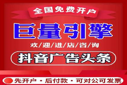 百度搜索推广助力某企业实现业绩翻倍的秘诀