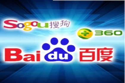 搜索引擎营销托管的秘密：案例分享