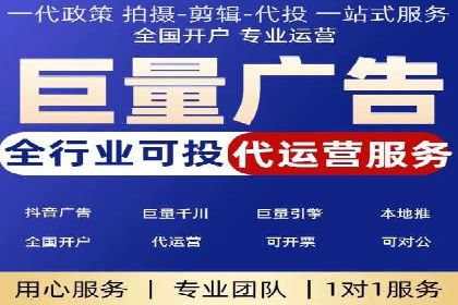 案例解析：信息流优化师如何精准定位目标用户